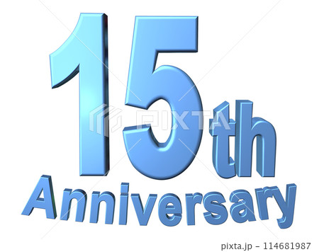 3DCG文字「15th Anniversary/15周年」ブルー,青 114681987