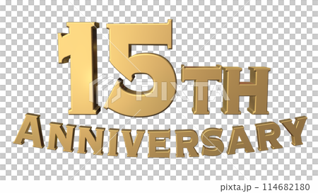 3DCG文字「15th Anniversary/15周年」ゴールド,金 114682180