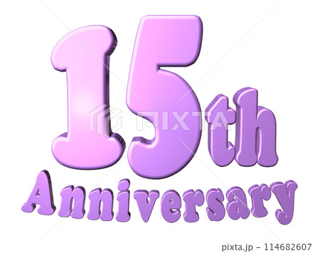 3DCG文字「15th Anniversary/15周年」パープル,紫 114682607