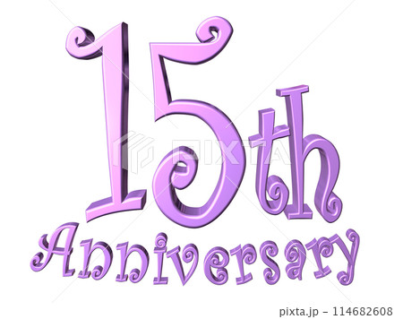 3DCG文字「15th Anniversary/15周年」パープル,紫 114682608