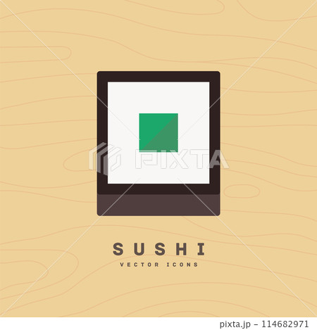 四角でデザインした寿司のイラスト ベクターアイコン フラットデザイン 114682971