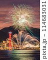 神戸花火 114683031
