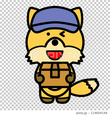 A fox delivering a package A fox delivering a package 114684149