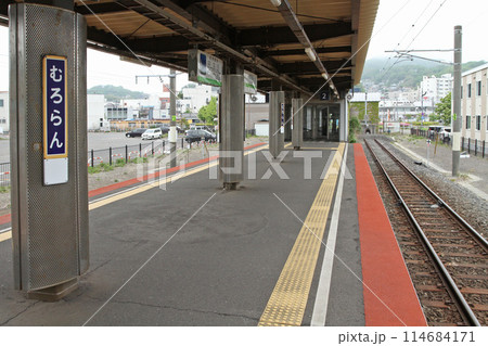室蘭駅 JR室蘭駅 むろらん Muroran M36 室蘭本線 終着駅 室蘭駅 JR室蘭駅 むろらん Muroran M36 室蘭本線 終着駅 114684171