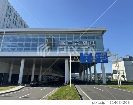 新千歳空港(北海道千歳市) 新千歳空港(北海道千歳市) 114684208