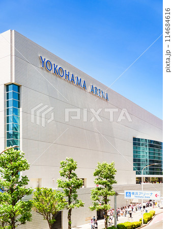 横浜アリーナ YOKOHAMA ARENA 新横浜 にある 多目的ホール 【 新横浜 の 風景 】 横浜アリーナ YOKOHAMA ARENA 新横浜 にある 多目的ホール 【 新横浜 の 風景 】 114684616