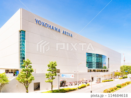 横浜アリーナ YOKOHAMA ARENA 新横浜 にある 多目的ホール 【 新横浜 の 風景 】 横浜アリーナ YOKOHAMA ARENA 新横浜 にある 多目的ホール 【 新横浜 の 風景 】 114684618