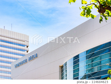 横浜アリーナ YOKOHAMA ARENA 新横浜 にある 多目的ホール 【 新横浜 の 風景 】 横浜アリーナ YOKOHAMA ARENA 新横浜 にある 多目的ホール 【 新横浜 の 風景 】 114684623