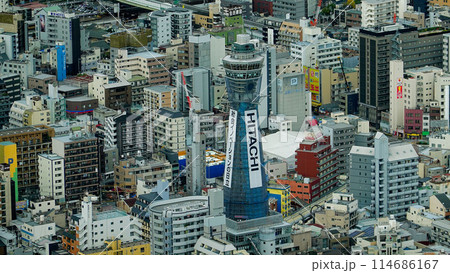 大阪　上空から通天閣・新世界を臨む　1650 114686167