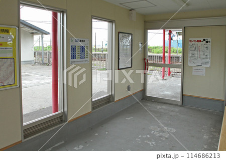 本輪西駅 JR本輪西駅 もとわにし Moto-wanishi H33 室蘭本線 本輪西駅 JR本輪西駅 もとわにし Moto-wanishi H33 室蘭本線 114686213