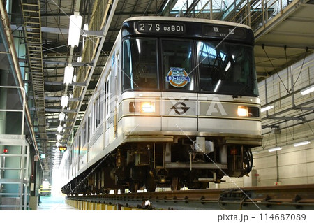東京メトロ03系 日比谷線 ハートMマーク 北千住行き Nゲージ
