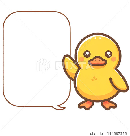 ヒヨコ助助 アヒル型キャラクター ヒヨコ助助 アヒル型キャラクター かわいい黄色いアヒルのひよこ