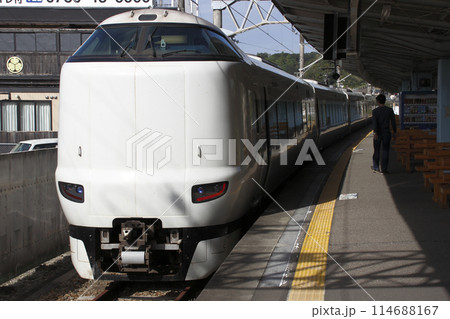 紀勢本線特急くろしお号(287系電車:京都⇔新宮) 紀勢本線特急くろしお号(287系電車:京都⇔新宮) 114688167