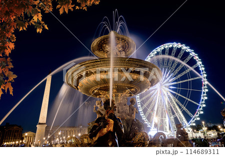 Fountain of Seas Fountain of Seas 114689311