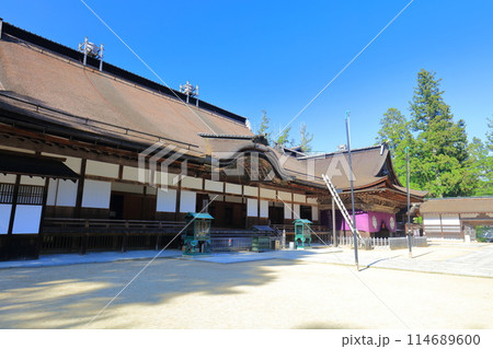 【和歌山県】晴天下の金剛峯寺(高野山) 【和歌山県】晴天下の金剛峯寺(高野山) 114689600
