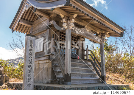残雪の鷲ヶ岳（岐阜県郡上市高鷲町大鷲）※作品コメント欄に撮影位置 114690674