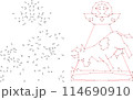 UFO abducts a cow. 114690910