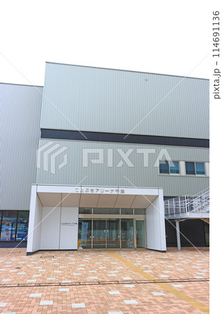 長野県千曲市、ことぶきアリーナ千曲の風景 114691136