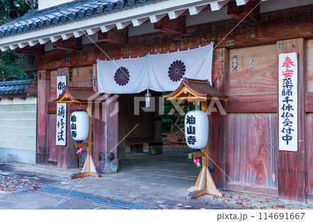 静岡県袋井市村松 油山寺と境内の風景 静岡県袋井市村松 油山寺と境内の風景 114691667