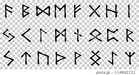 ルーン文字セット・筆 ルーン文字セット・筆 114692231