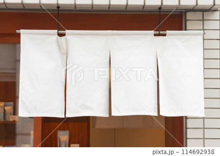 The curtain-like fabric that hangs in front of traditional Japanese restaurants and shops not only serves as a signboard, but holds a larger meaning, The curtain-like fabric that hangs in front of traditional Japanese restaurants and shops not only serves as a signboard, but holds a larger meaning, 114692938