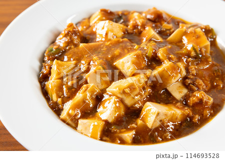 美味しい麻婆豆腐 美味しい麻婆豆腐 114693528