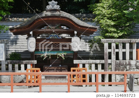 下鴨神社 お手洗い場社 下鴨神社 お手洗い場社 114693723