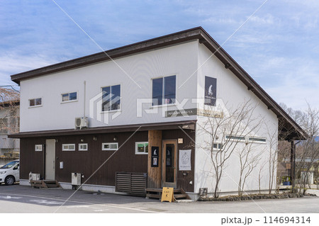 軽井沢のNAGAKURAYA（ナガクラヤ） 114694314