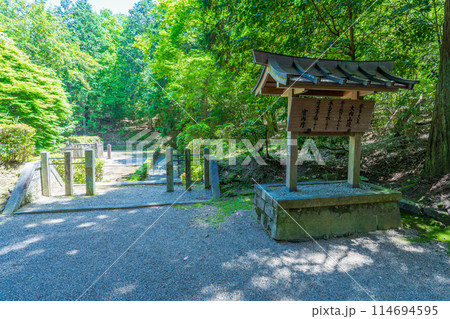 京都市右京区　第五十九代宇多天皇　大内山陵の制札 114694595