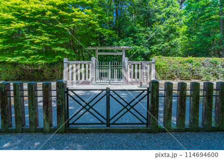 京都市右京区　第五十九代宇多天皇　大内山陵 114694600