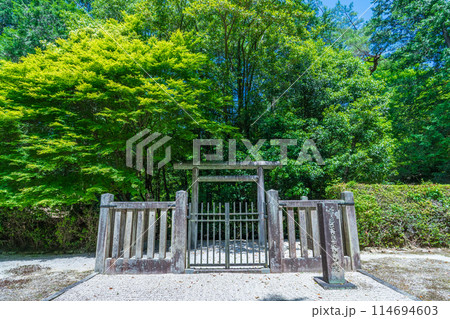 京都市右京区 第五十九代宇多天皇 大内山陵 京都市右京区 第五十九代宇多天皇 大内山陵 114694603