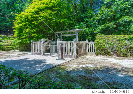 京都市右京区　第五十九代宇多天皇　大内山陵 114694613