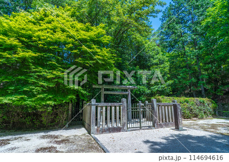 京都市右京区　第五十九代宇多天皇　大内山陵 114694616