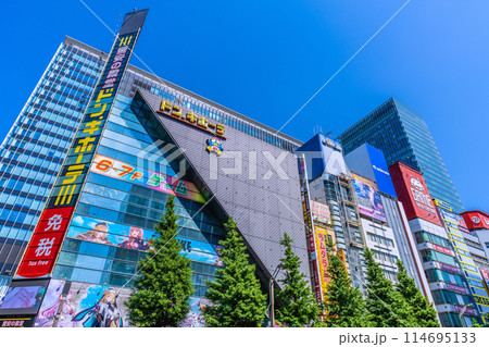 日本の東京都市景観 5月。新緑の東京・秋葉原などを望む…＝17日 114695133