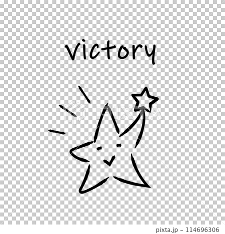 勝利に微笑むお星さまのキャラクターイラスト　シンプル線画 114696306