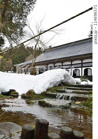 雲洞庵（新潟県） 114696571