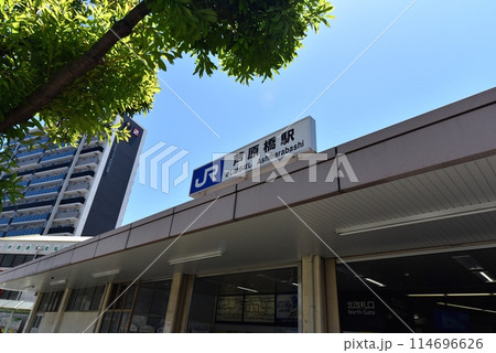 大阪環状線　芦原橋駅 114696626