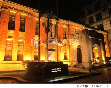 台湾観光名所 新竹市美術館 台湾観光名所 新竹市美術館 114699904