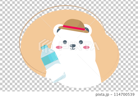 水分補給を勧める白くま。水を飲もう。夏の熱中症対策。ベクターイラスト	 114700539