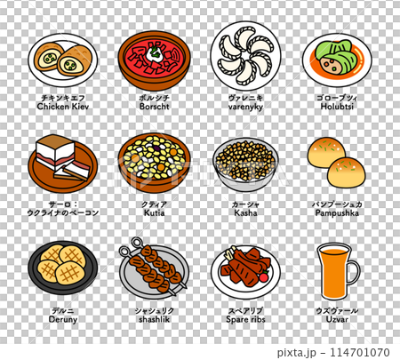 ウクライナ料理のメニューアイコンのイラストセット1	 114701070