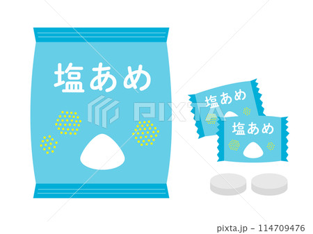 塩飴のイラスト 塩飴のイラスト 114709476