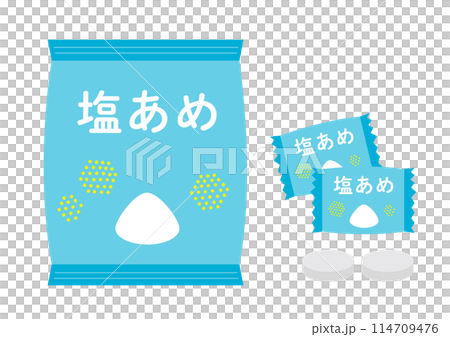 塩飴のイラスト 塩飴のイラスト 114709476