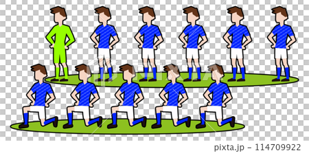 Soccer players taking a commemorative photo before the match while keeping social distance_Japan national soccer team fielder 114709922