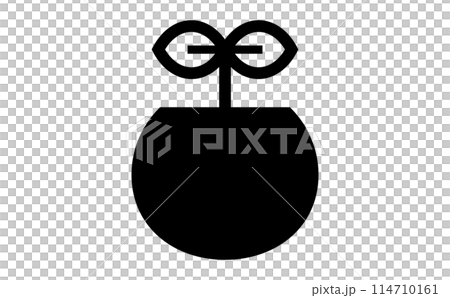 鉢植えと発芽の黒のシルエットイラスト 114710161