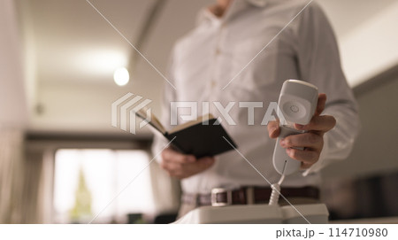 Image photo 114710980