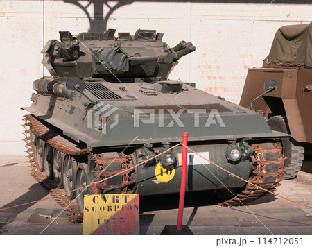 戦車部隊 mqdefault.jpg