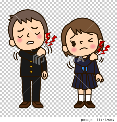 肩が痛い学生服の男女 肩が痛い学生服の男女 114712063