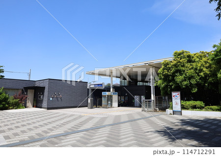 相鉄線 南万騎が原駅 西口 相鉄線 南万騎が原駅 西口 114712291