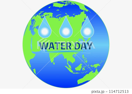 水の日(8月1日) 日本 水の日(8月1日) 日本 114712513