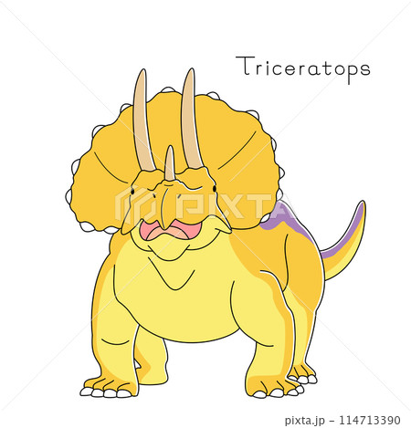 Cute dinosaur Triceratops front - Stock Illustration [114713390